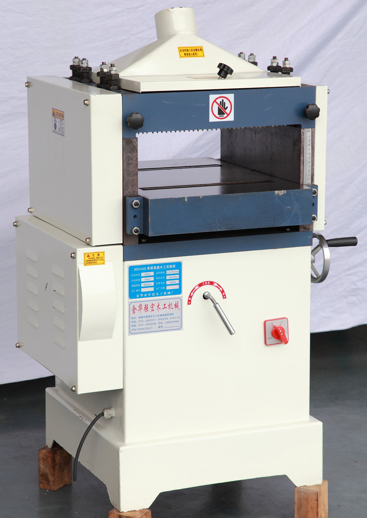 木工機(jī)械&nbsp;高速單面壓刨系列（1025K/103K/104K）