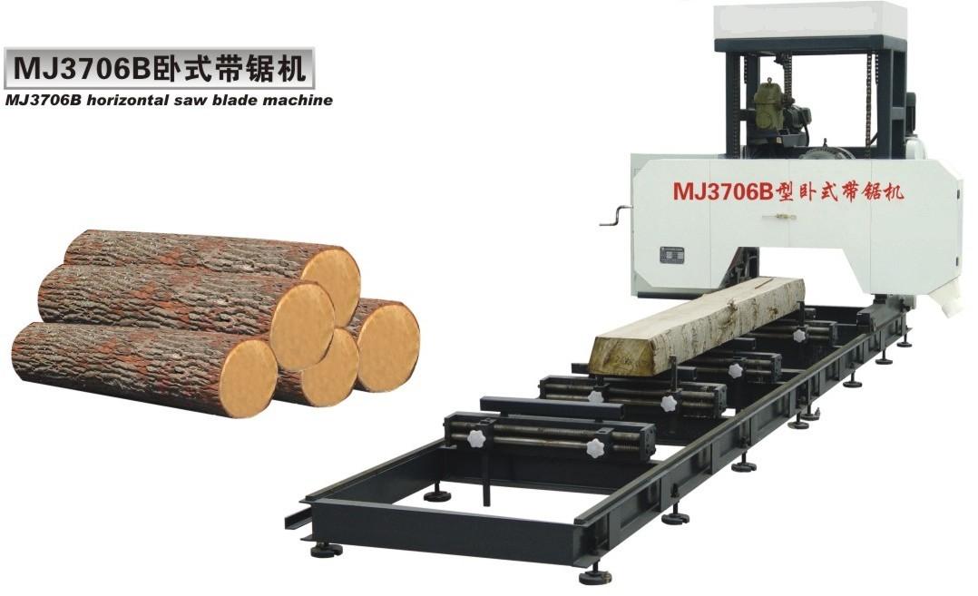 3706B臥式帶鋸機