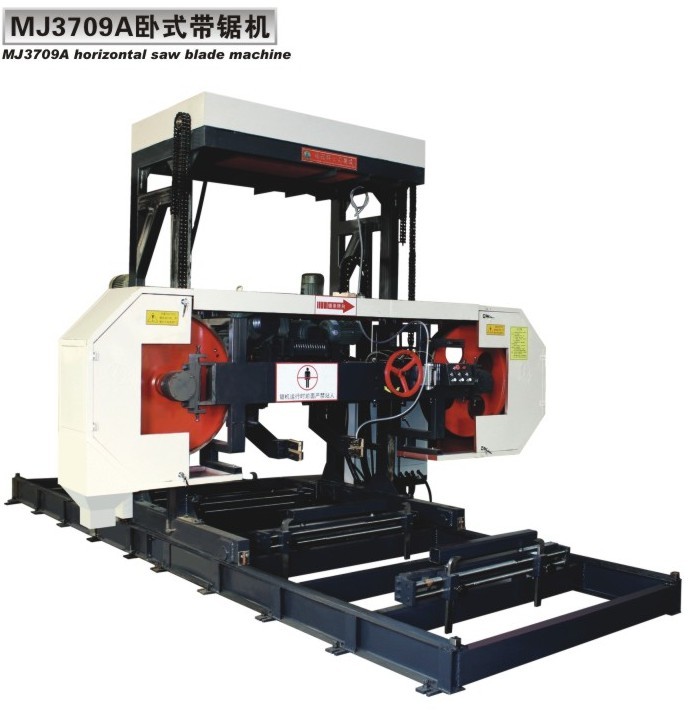 3709A臥式帶鋸機