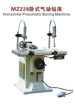 MZ228臥式氣動鉆床