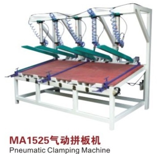 氣動拼板機(jī)