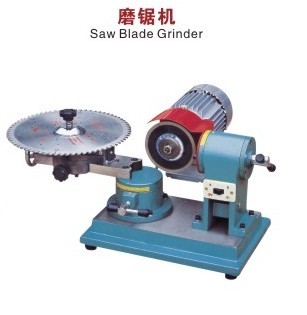 磨鋸機(jī)（小磨王）