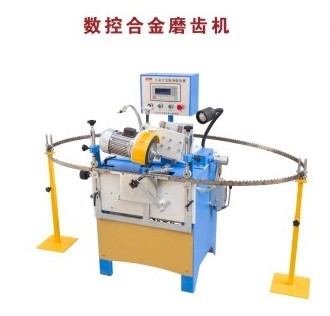 數(shù)控合金磨齒機(jī)