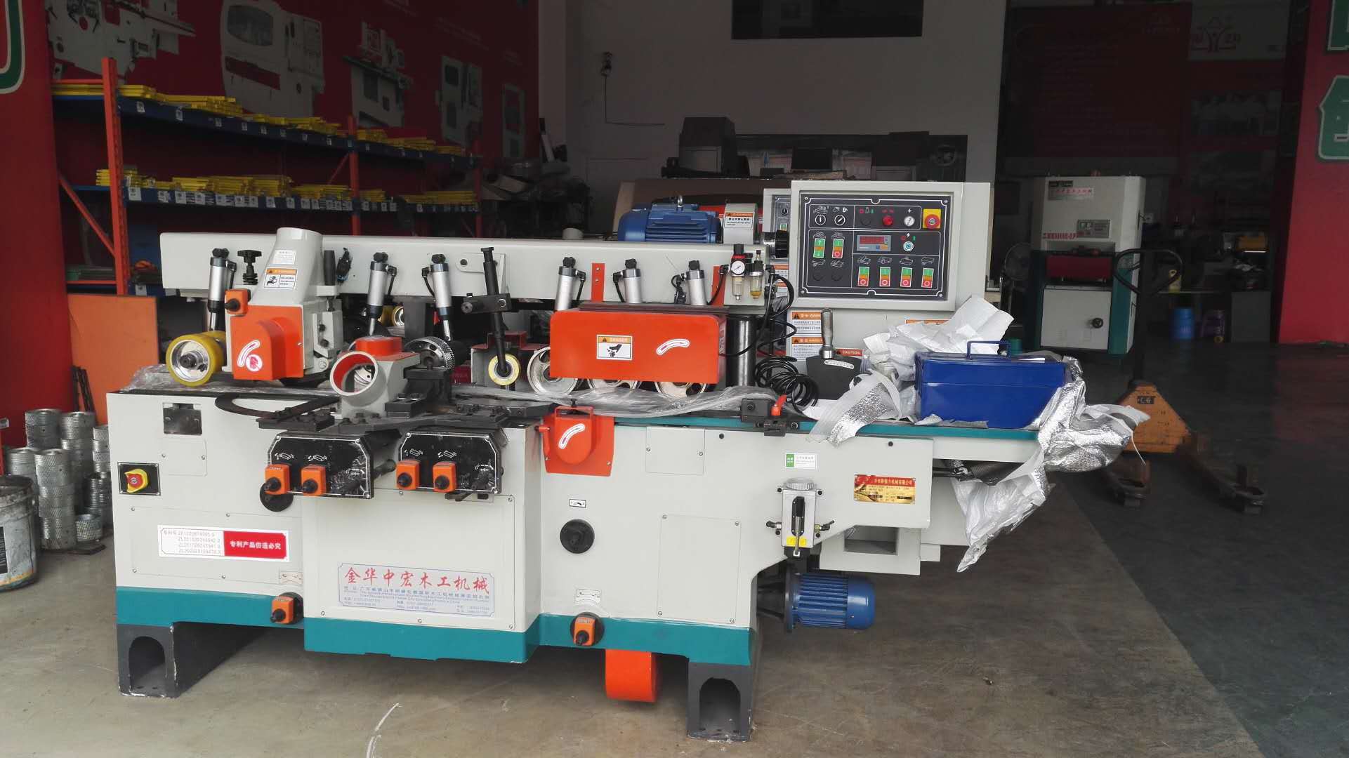 木工機(jī)械研究情況