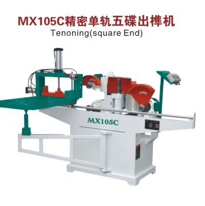 上海躍通門鎖機(jī)之?dāng)?shù)控出榫機(jī)安全操作規(guī)程