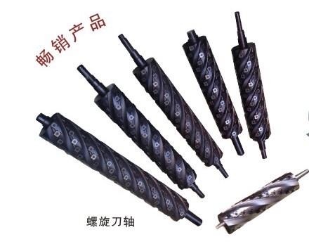 螺旋刀軸螺旋刀頭該如何使用呢？