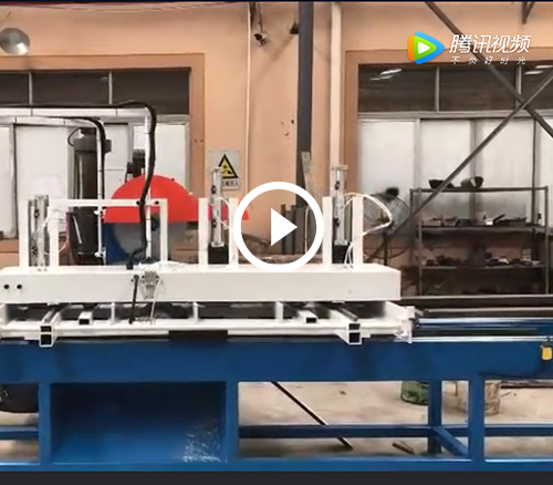 岡比亞藍(lán)推臺(tái)鋸帶音樂