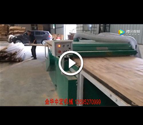 4M長(zhǎng)重型多片鋸