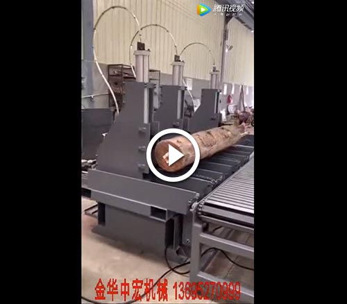 自動翻轉夾料跑車鋸