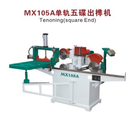 金華中宏木工機(jī)械之開料機(jī)鉆孔時爆邊