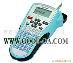 南京高德辦公設備 條碼設備產品全覽與辦公設備銷售解決方案